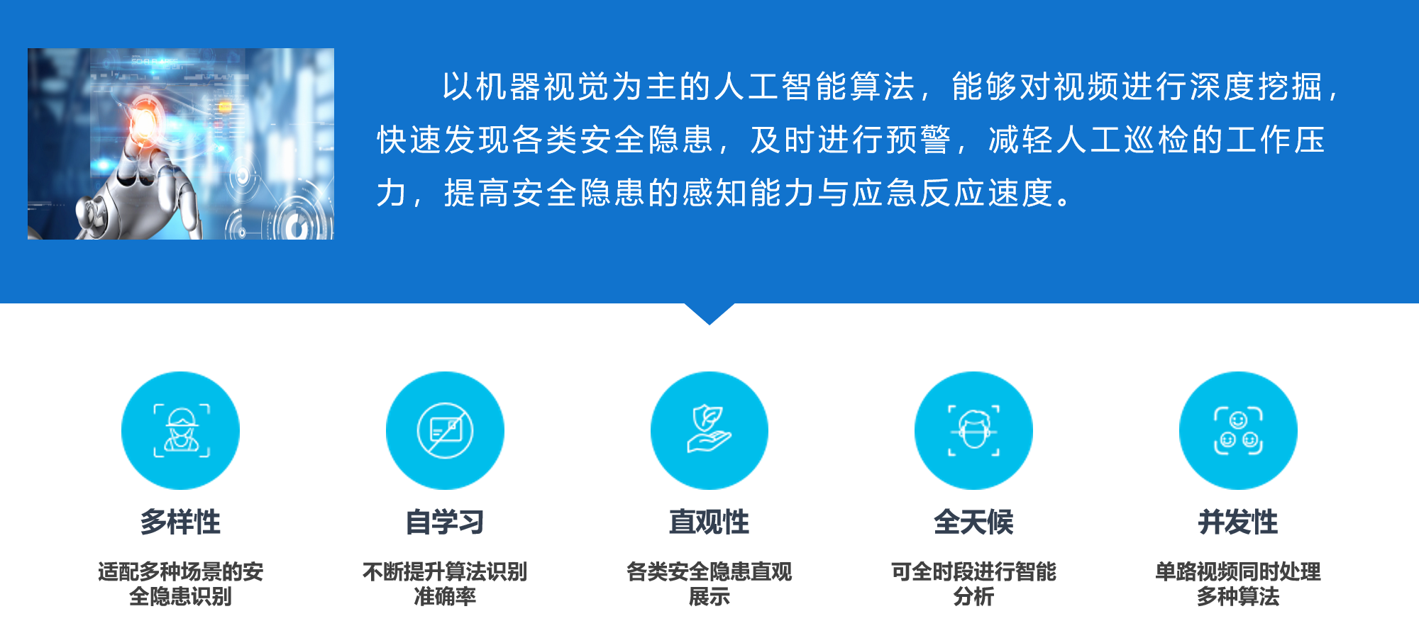 1611288646672.png